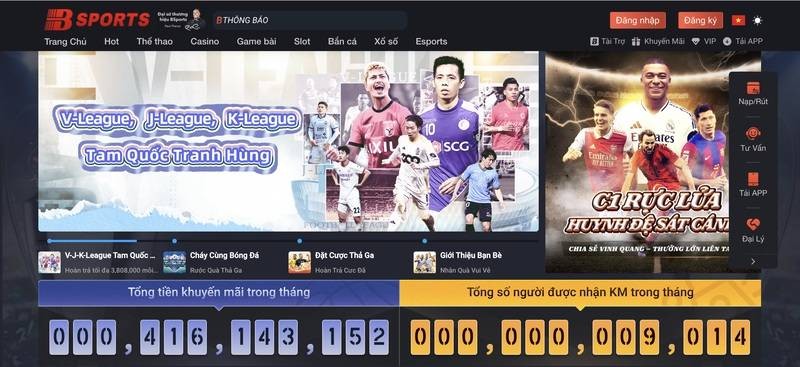 Giới thiệu tổng quát về Bsports