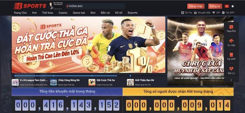 Bsports có mục tiêu và tầm nhìn chiến lược rõ ràng
